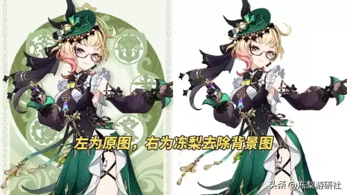 原神女主什么发型　原神有辫子的角色-第2张