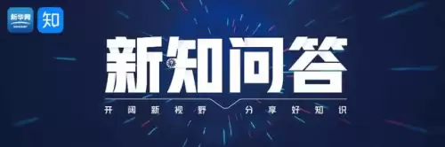 再战三国之武侯续命-第1张