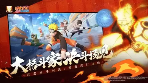 好久之前的西游题材横版格斗网游　横版动作手游-第1张
