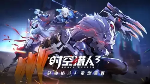 好久之前的西游题材横版格斗网游　横版动作手游-第4张