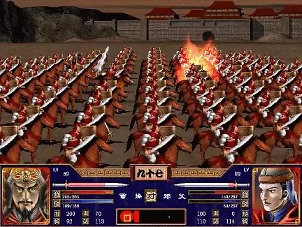 三国群英传2武林群侠传攻略　慕容三国MOD之武林群侠传-第4张