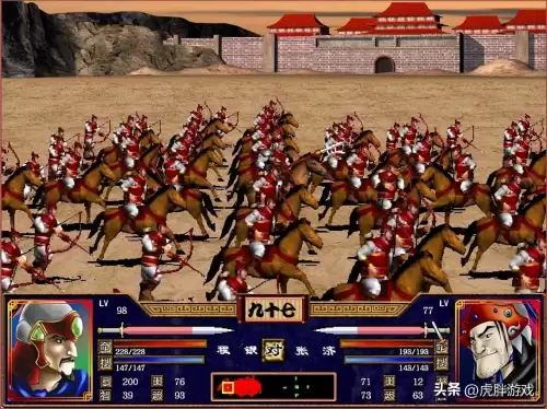 三国群英传2武林群侠传攻略　慕容三国MOD之武林群侠传-第5张