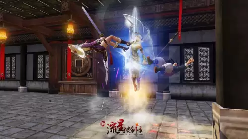 圣王归来好玩吗　无上圣王-第6张