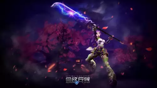 圣王归来好玩吗　无上圣王-第11张