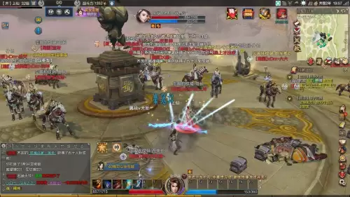 圣王归来好玩吗　无上圣王-第15张