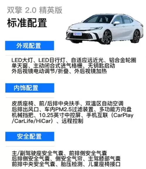 使命召唤9最低配置　使命召唤9怎么样-第9张