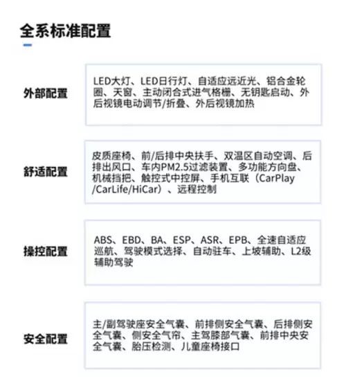 使命召唤9最低配置　使命召唤9怎么样-第8张