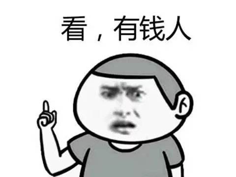 使命召唤网络版好玩吗　使命召唤手游跟端游一样吗-第2张