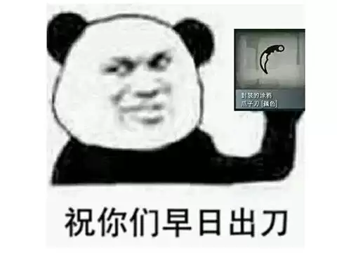 使命召唤网络版好玩吗　使命召唤手游跟端游一样吗-第12张