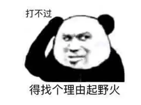 使命召唤网络版好玩吗　使命召唤手游跟端游一样吗-第14张