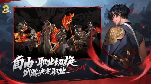 剑灵气功师之路2怎么过啊　剑灵气功之路2完成不了-第2张
