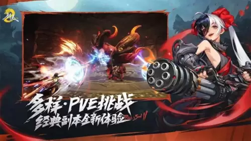 剑灵气功师之路2怎么过啊　剑灵气功之路2完成不了-第1张