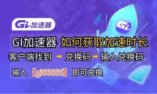 绝地求生封ip地址会怎样　绝地求生封禁查询网站-第4张