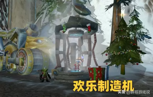 魔兽招手动作哪个按键　wow怎么招手-第3张