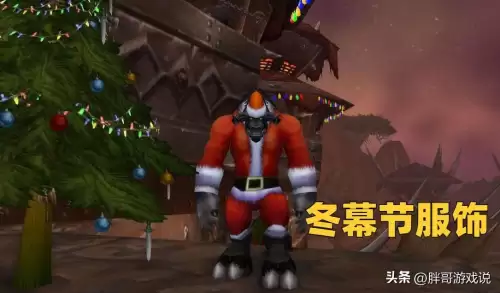 魔兽招手动作哪个按键　wow怎么招手-第4张