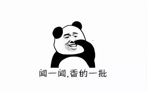 低价刷球球大作战业务-第1张