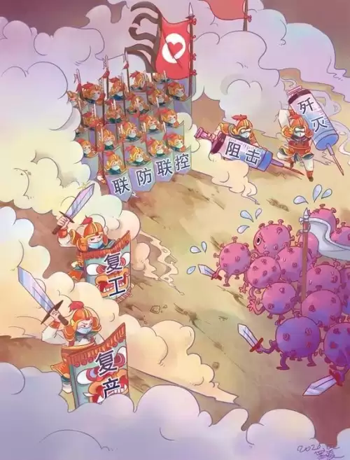 英雄联盟机械公敌简笔画　毁灭战士简笔画-第6张