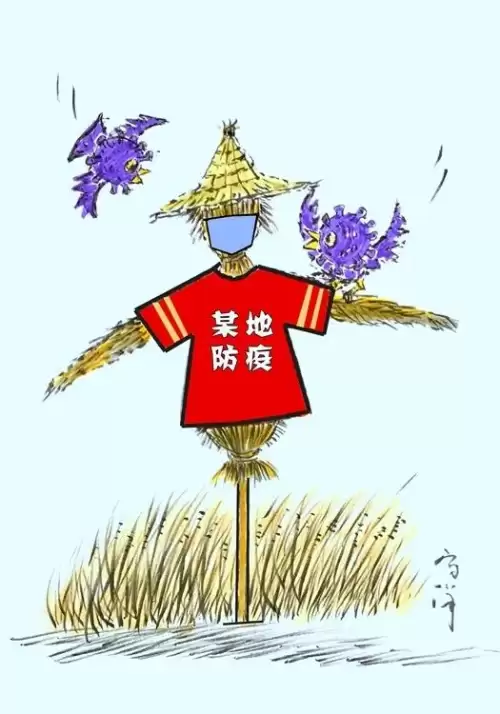 英雄联盟机械公敌简笔画　毁灭战士简笔画-第9张
