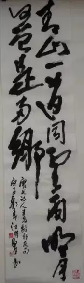英雄联盟机械公敌简笔画　毁灭战士简笔画-第14张
