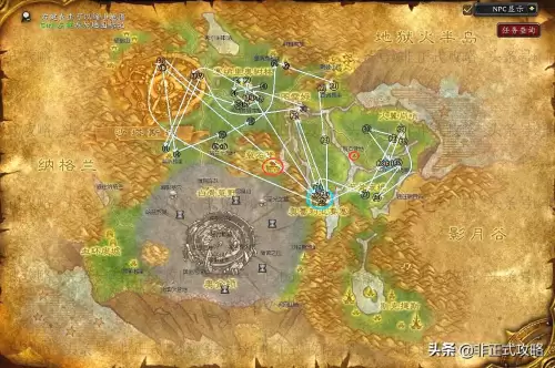 魔兽世界西诺鸦巢之眼怎么上去　魔兽世界教训鸦人-第1张