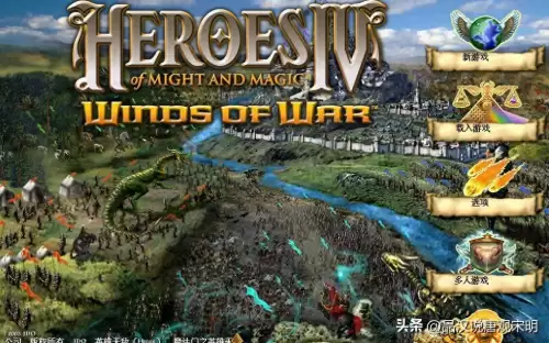 真三国无双4哪些道具厉害　真三国无双4武器介绍与拿法-第1张