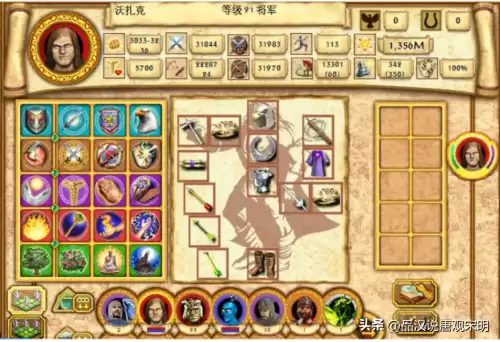 真三国无双4哪些道具厉害　真三国无双4武器介绍与拿法-第2张