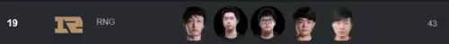 dota末日大招太赖皮了　dota最逆天的5大后期-第8张
