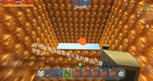 迷你世界狙神是怎么来的　迷你世界狙击战怎么变成狙神-第1张