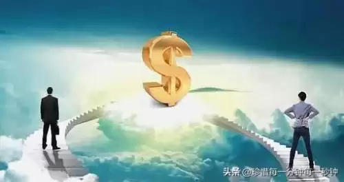 虚荣的人-第5张