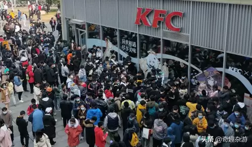 肯德基原神联动套餐为什么找不到　原神联动kfc活动时间-第6张