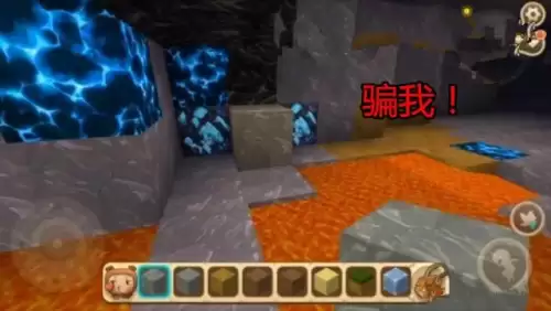 迷你世界各种隐藏技巧　迷你世界你不知道的小技巧-第3张