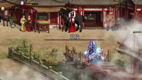 dnf五陵给什么　DNF五陵-第3张
