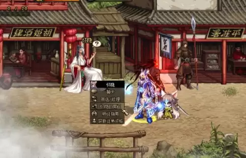 dnf五陵给什么　DNF五陵-第5张