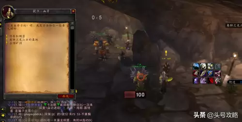 魔兽世界怀旧试炼场在哪里　魔兽世界怀旧服知识试炼奖励-第16张