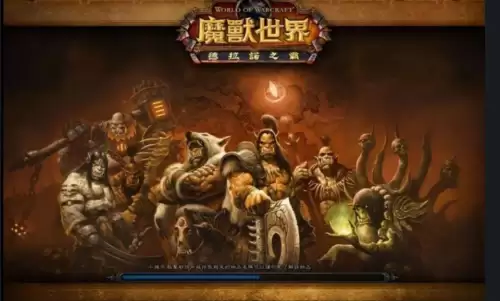 魔兽世界9.15小号怎么跳过战役　魔兽可以打之前版本的大秘境吗-第1张