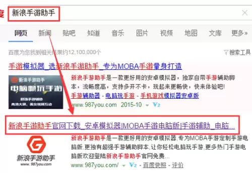 天天炫斗辅助怎么搭配　天天炫斗脚本辅助pk秒杀-第1张
