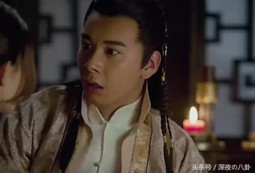 新射雕英雄传陈星旭　杨旭文和陈星旭-第2张