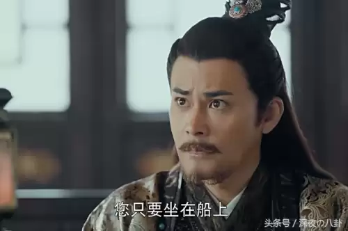 新射雕英雄传陈星旭　杨旭文和陈星旭-第19张