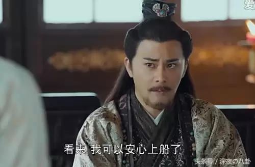 新射雕英雄传陈星旭　杨旭文和陈星旭-第22张