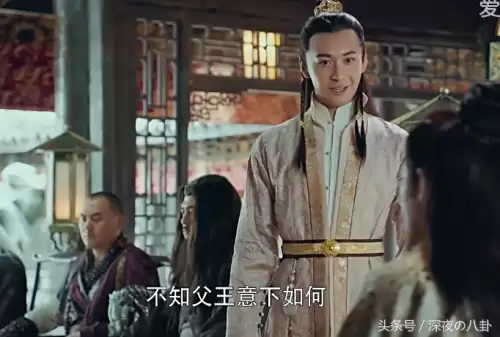 新射雕英雄传陈星旭　杨旭文和陈星旭-第21张
