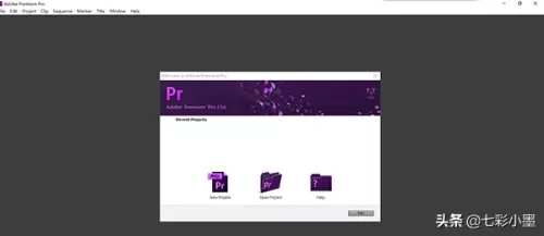 premierecs6序列号　adobe cs6 序列号-第12张