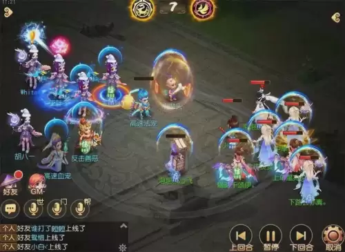 梦幻手游如何第一回合开罗汉　梦幻手游女儿村强吗-第2张