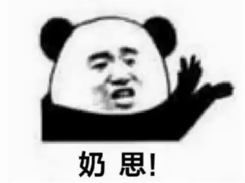 永恒之塔boss排名　永恒之塔各版本最强职业-第6张