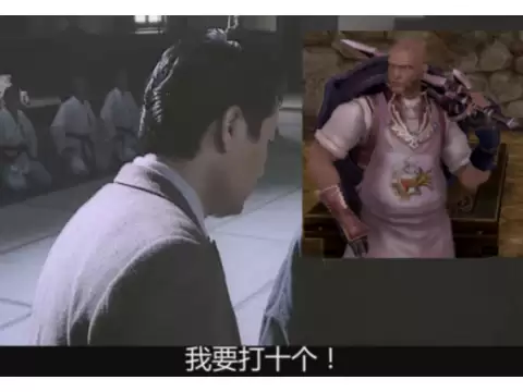 永恒之塔boss排名　永恒之塔各版本最强职业-第8张