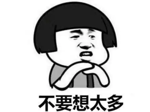 永恒之塔boss排名　永恒之塔各版本最强职业-第10张