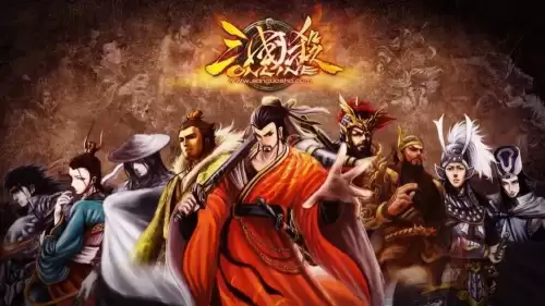 三国雪手游-第2张