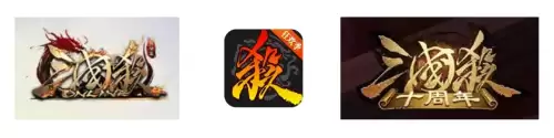 三国雪手游-第3张
