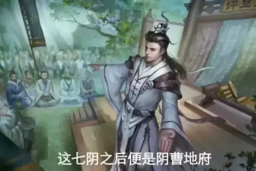 三国雪手游-第20张
