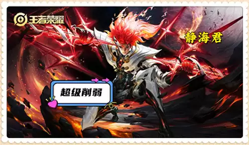 英雄联盟4月19号更新吗-第1张