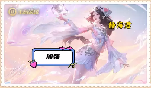 英雄联盟4月19号更新吗-第3张